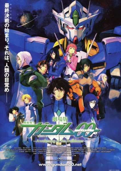 Animerss.com Free download Dl Anime TVRIP BDRIP DVDRIP BDISO DVDISO Rar Raw Zip Nyaa Watch Online Torrentt Rapidgator Uploadable Datafile Uploaded SaleFiles Turbobit Depositfiles Nitroflare Filejoker Keep2share アニメ RAW 無料ダウンロード