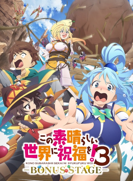 Animerss.com Free download Dl Anime TVRIP BDRIP DVDRIP BDISO DVDISO Rar Raw Zip Nyaa Watch Online Torrentt Rapidgator Uploadable Datafile Uploaded SaleFiles Turbobit Depositfiles Nitroflare Filejoker Keep2share アニメ RAW 無料ダウンロード