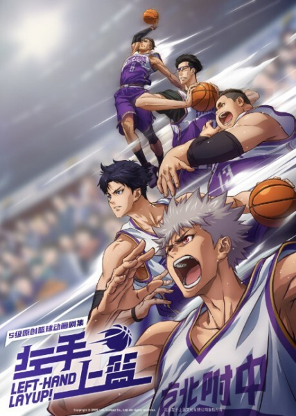 Animerss.com Free download Dl Anime TVRIP BDRIP DVDRIP BDISO DVDISO Rar Raw Zip Nyaa Watch Online Torrentt Rapidgator Uploadable Datafile Uploaded SaleFiles Turbobit Depositfiles Nitroflare Filejoker Keep2share アニメ RAW 無料ダウンロード